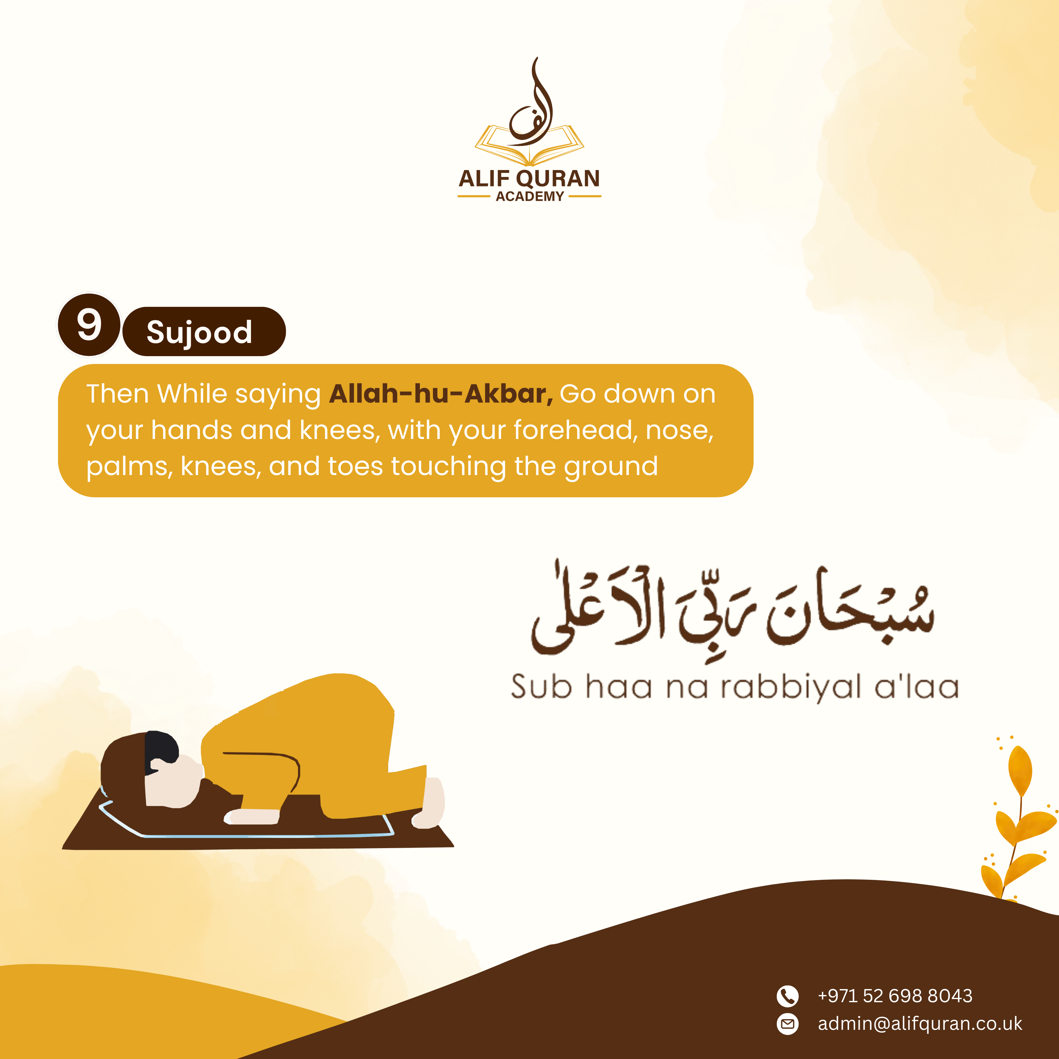 Sujood