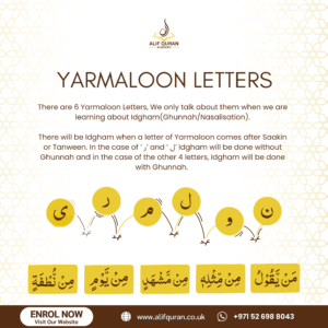 Idgham and Iqlab 2 YARMALOON LETTERS