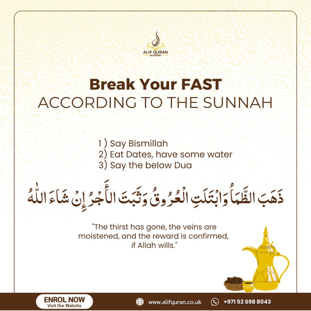 Dua For Breaking Fast According to Sunnah