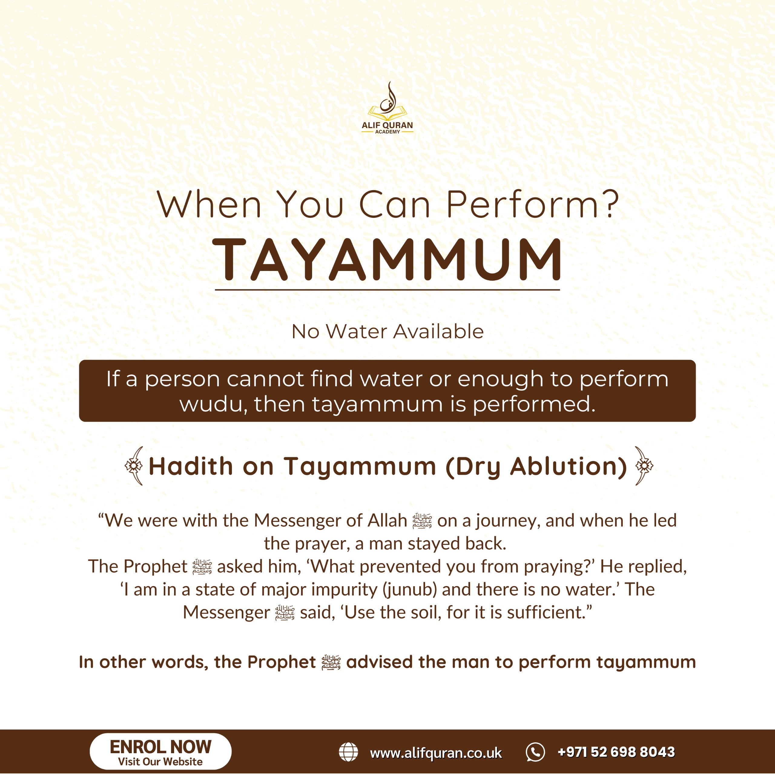 Learn about Tayammum in Islam 1 When You Can Perform Tayammum