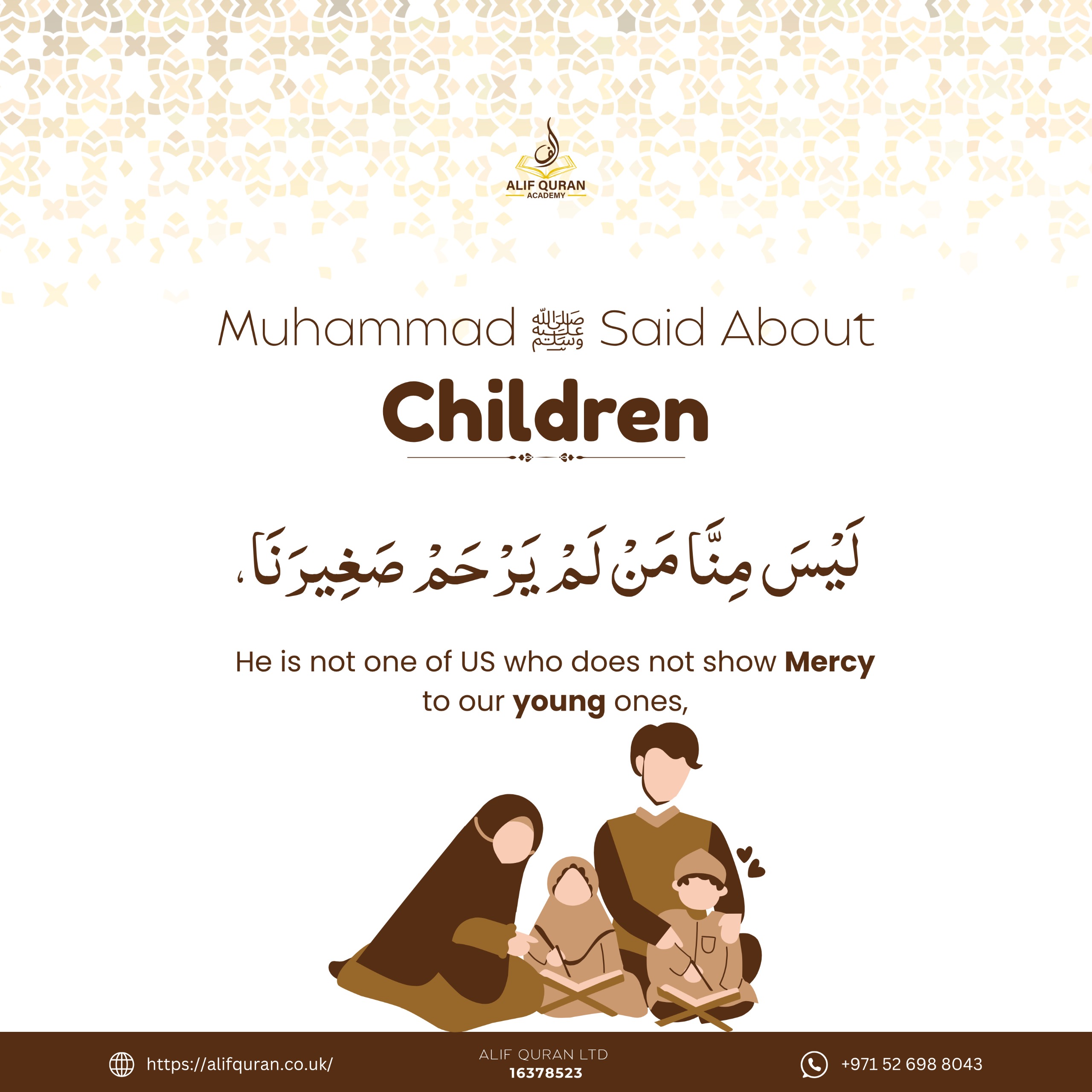What Prophet Muhammad said about childrens