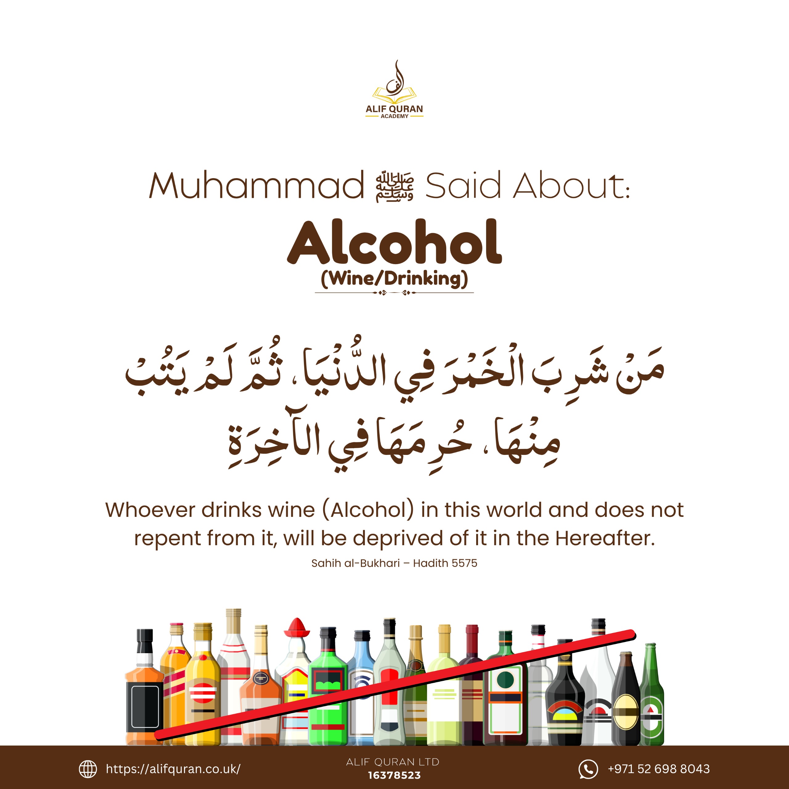 What Prophet Muhammad said about people who drink alcohol?