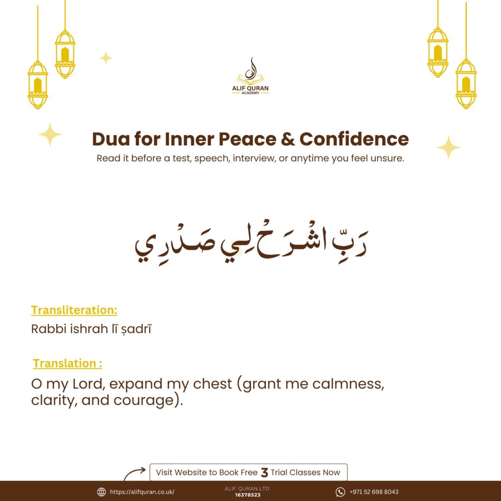 Dua for Inner Peace and Confidence. 19 Dua for Inner Peace and Confidence.