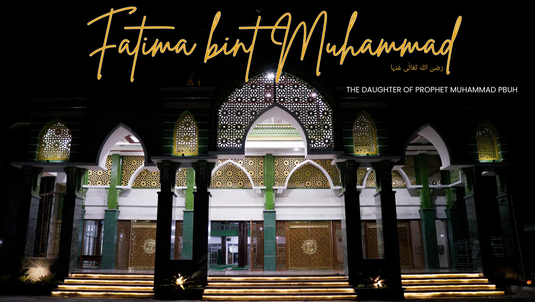 Fatima Bint Muhammad SAWThe Life and Legacy of Prophet Muhammad SAW's Daughter.