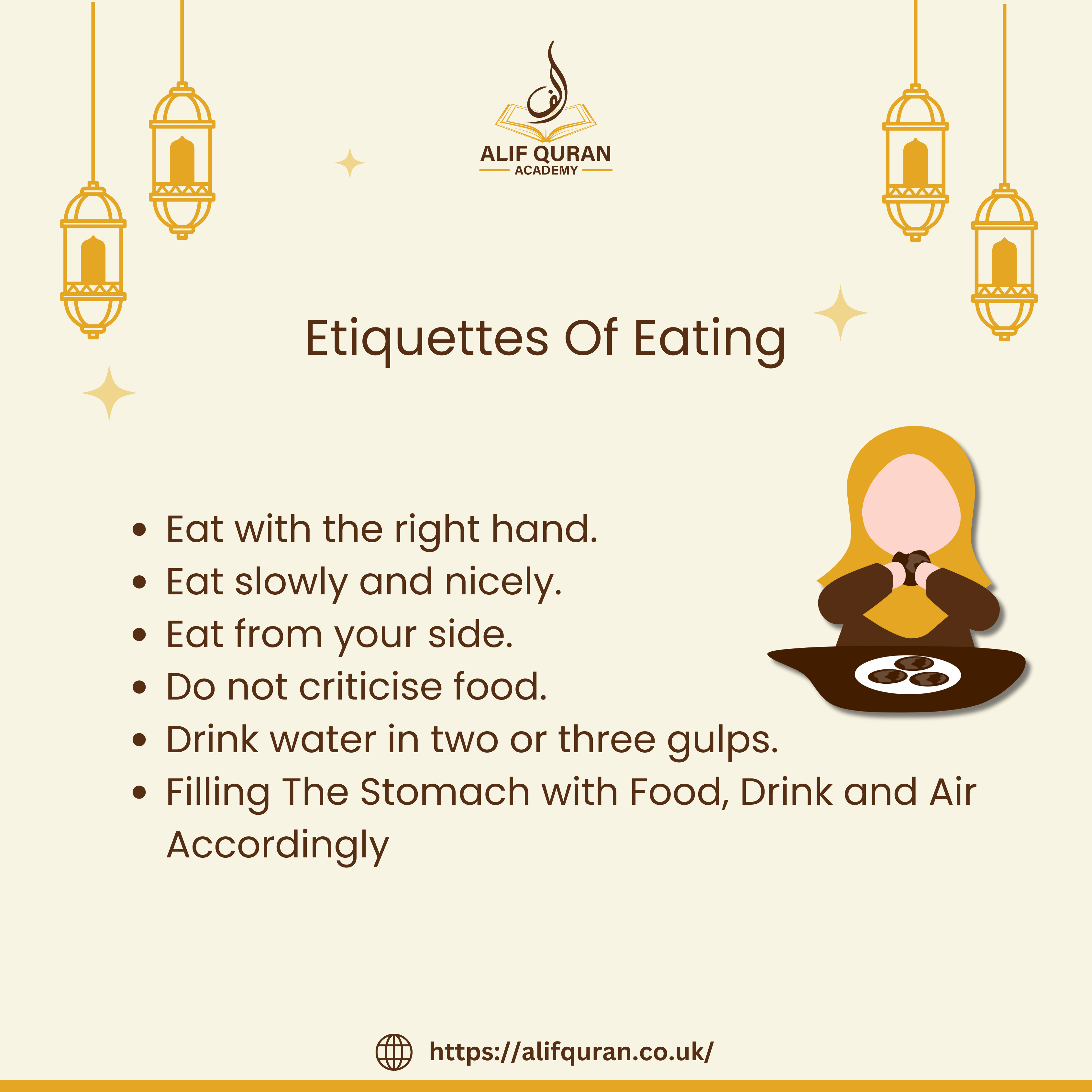 How to eat food properly according to the sunnah