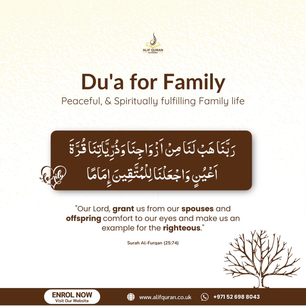 Best Family Dua for Peace, Love, and Barakah