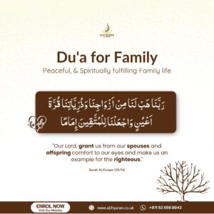 Best Family Dua for Peace, Love, and Barakah