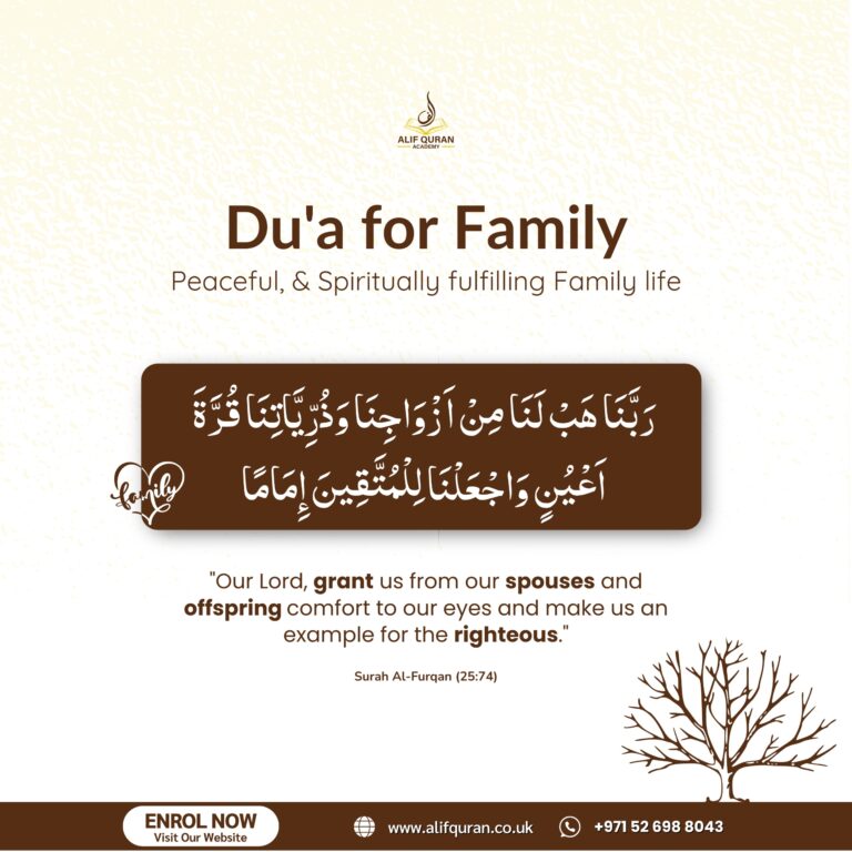 Best Family Dua for Peace, Love, and Barakah
